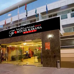Fortune Karama Отель